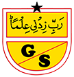 Generation's School