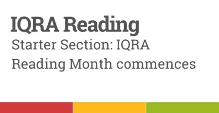 IQRA Reading Month commences Featured Image